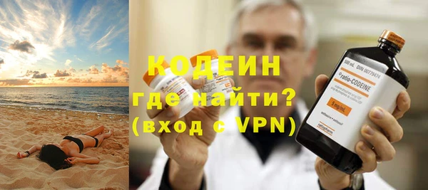 ешки Белокуриха