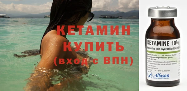 герыч Богданович