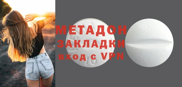 герыч Богданович