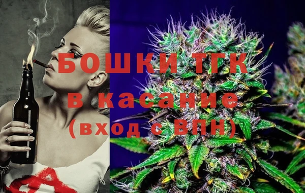 ГАЛЛЮЦИНОГЕННЫЕ ГРИБЫ Белоозёрский