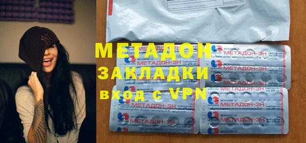 ГАЛЛЮЦИНОГЕННЫЕ ГРИБЫ Белоозёрский