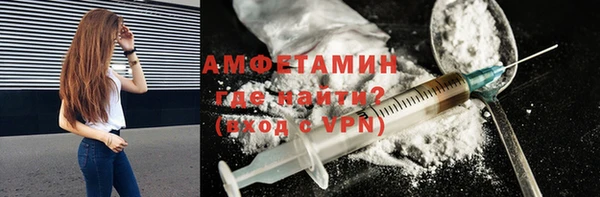 ГАЛЛЮЦИНОГЕННЫЕ ГРИБЫ Белоозёрский