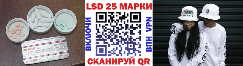 цена   Костерёво  ЛСД экстази ecstasy 