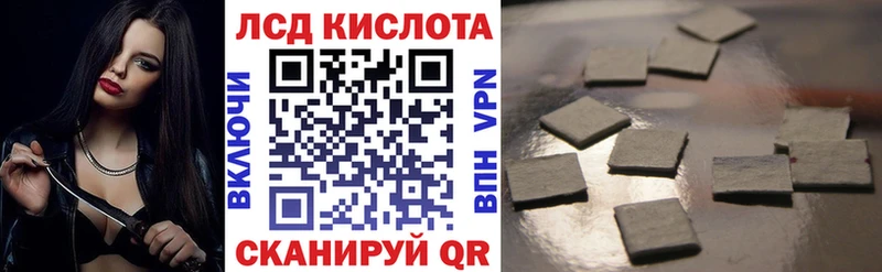 Марки NBOMe 1,5мг  купить наркоту  сайты даркнета официальный сайт  Костерёво 